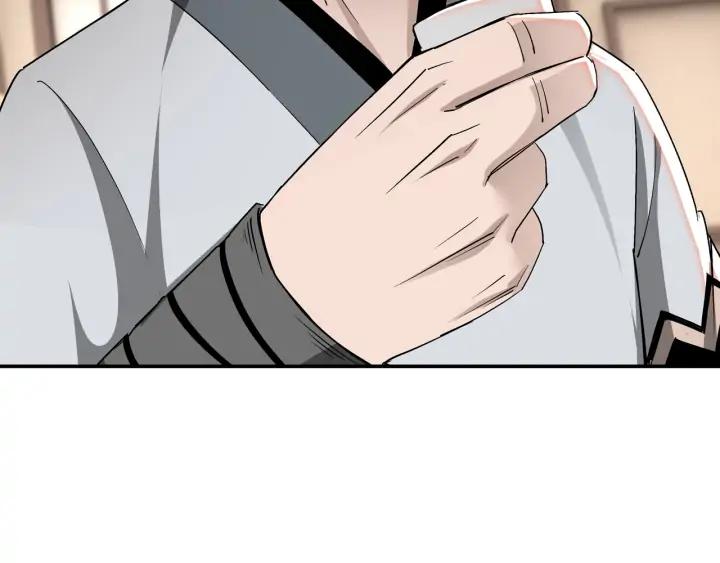 Greatest Boss System Ch.63 p30