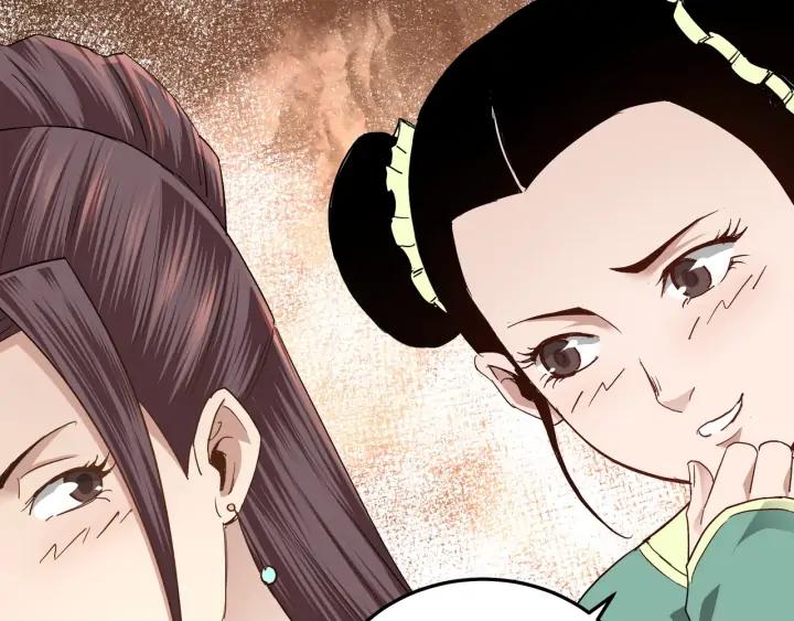 Greatest Boss System Ch.63 p34