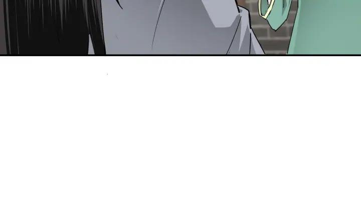 Greatest Boss System Ch.63 p44
