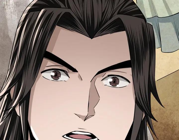 Greatest Boss System Ch.63 p47