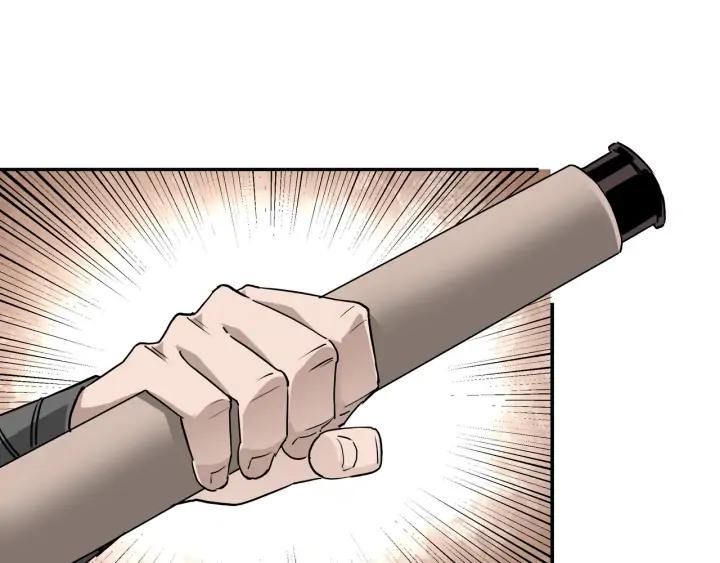 Greatest Boss System Ch.63 p53