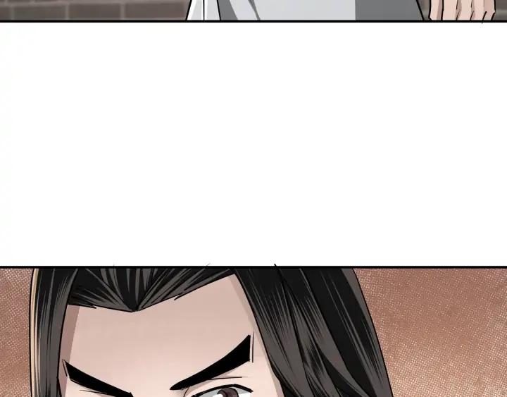 Greatest Boss System Ch.63 p56