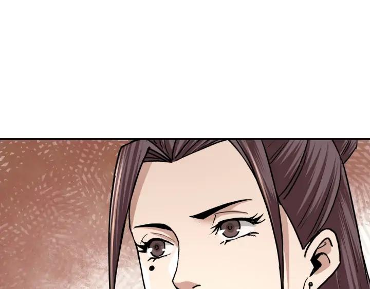 Greatest Boss System Ch.63 p60