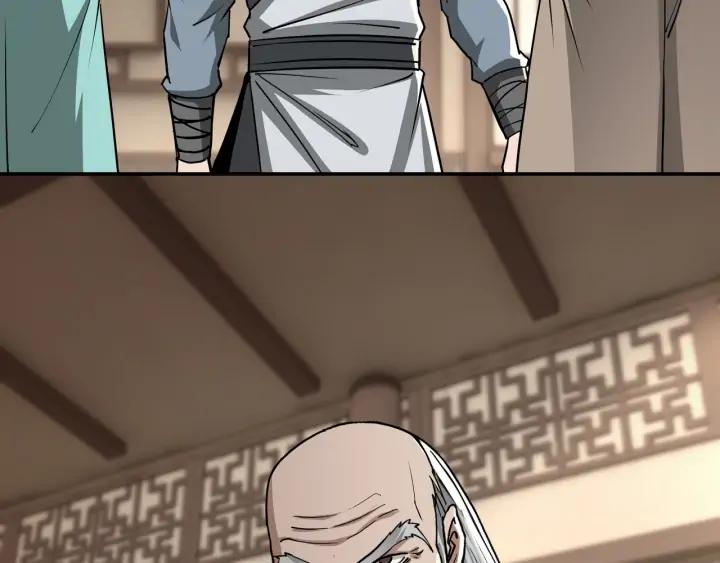 Greatest Boss System Ch.63 p64