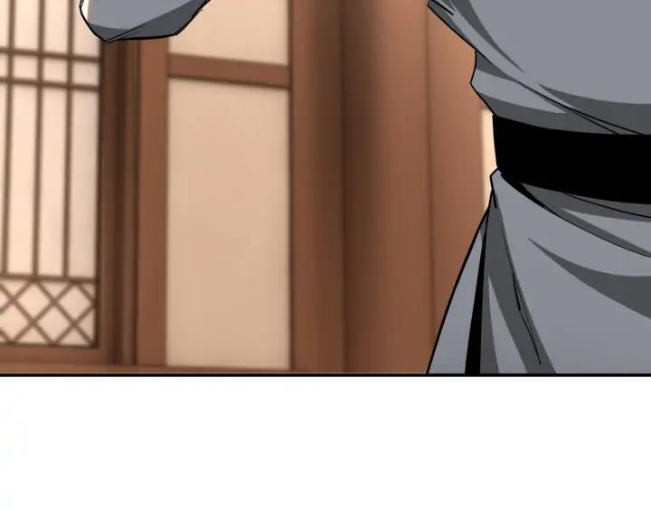 Greatest Boss System Ch.63 p75