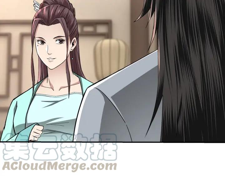 Greatest Boss System Ch.63 p81