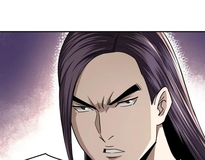 Greatest Boss System Ch.63 p95