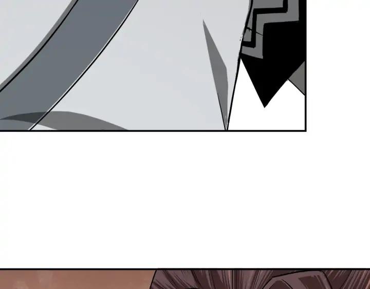 Greatest Boss System Ch.64 p107