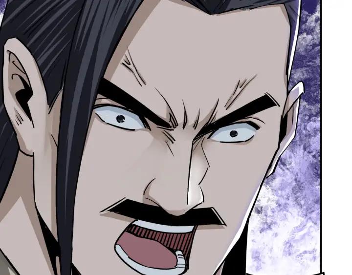 Greatest Boss System Ch.64 p13