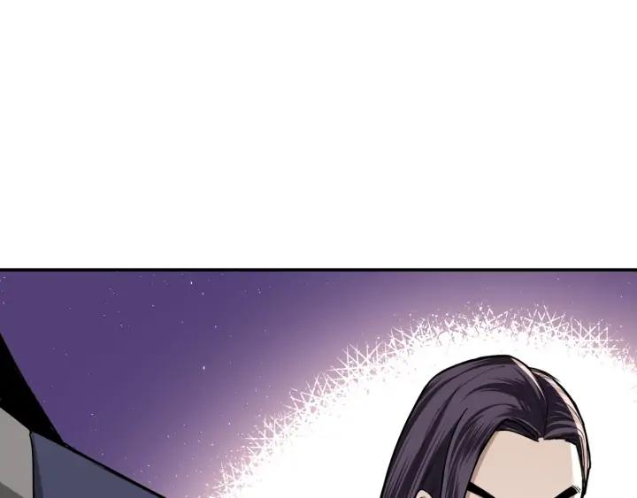 Greatest Boss System Ch.64 p29