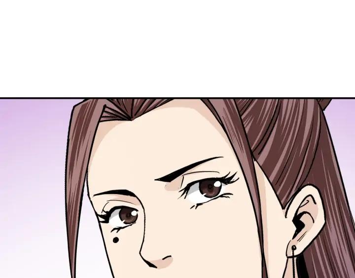Greatest Boss System Ch.64 p34
