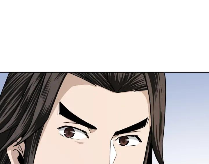Greatest Boss System Ch.64 p36