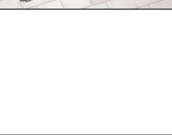 Greatest Boss System Ch.64 p40
