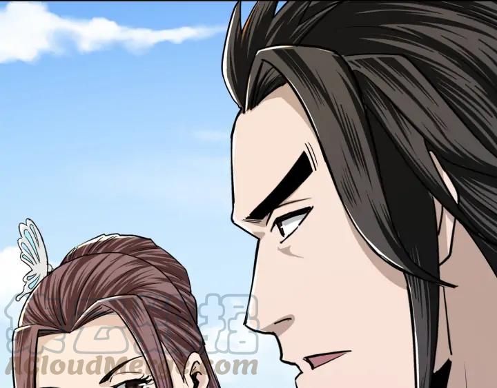 Greatest Boss System Ch.64 p41