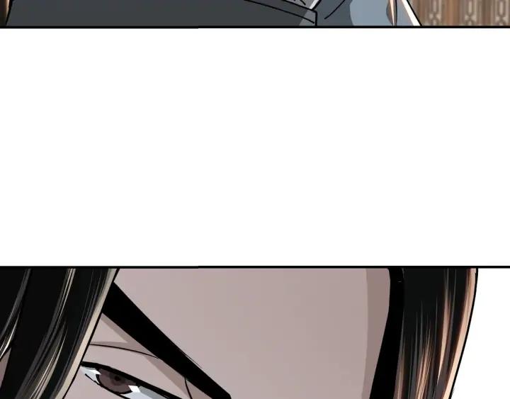 Greatest Boss System Ch.64 p46