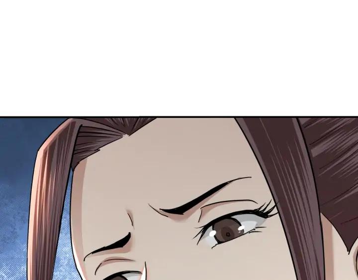 Greatest Boss System Ch.64 p48