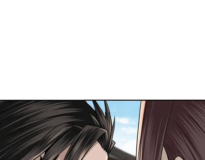 Greatest Boss System Ch.64 p50