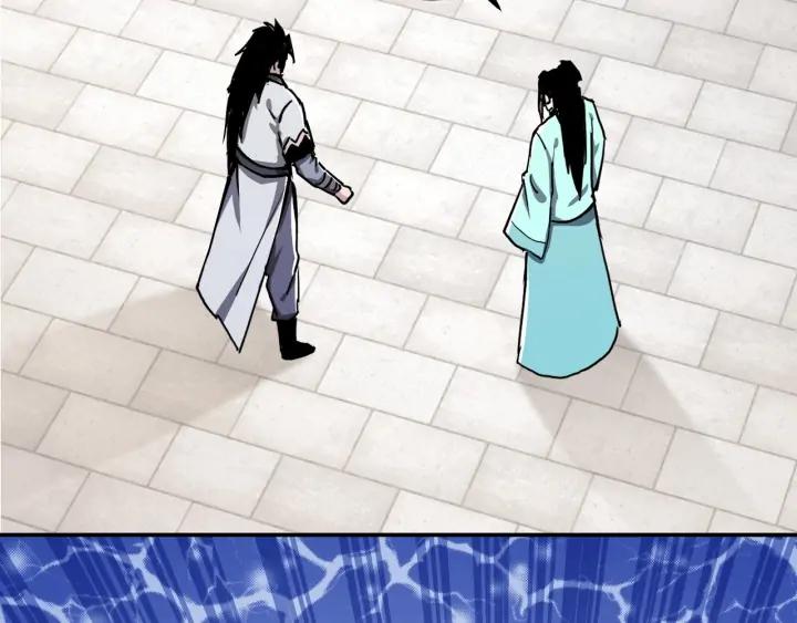Greatest Boss System Ch.64 p57