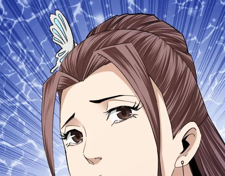 Greatest Boss System Ch.64 p58