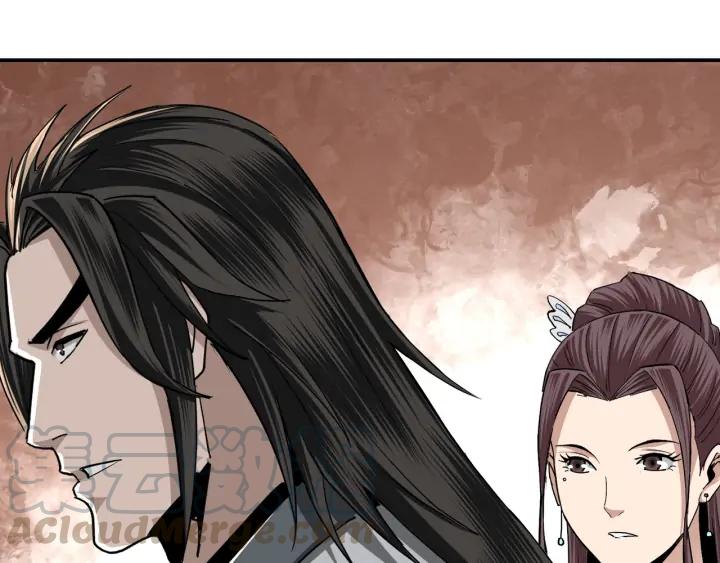 Greatest Boss System Ch.64 p61