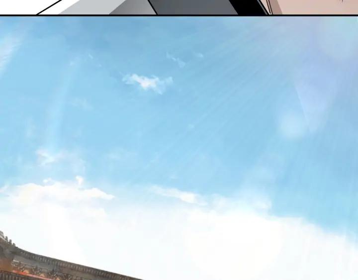 Greatest Boss System Ch.64 p67