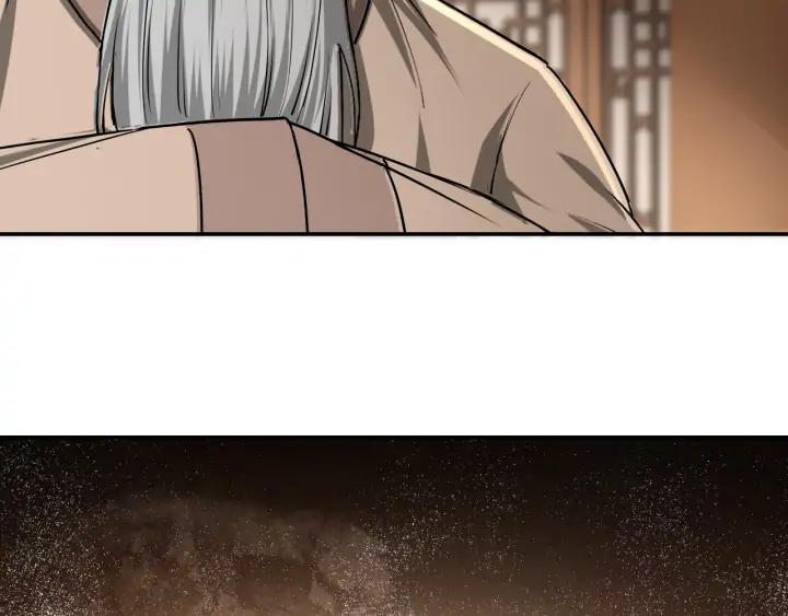 Greatest Boss System Ch.64 p76