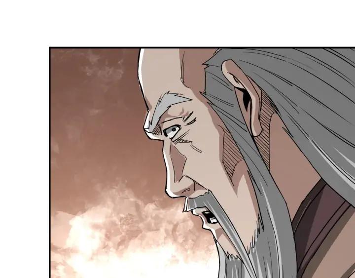 Greatest Boss System Ch.64 p79