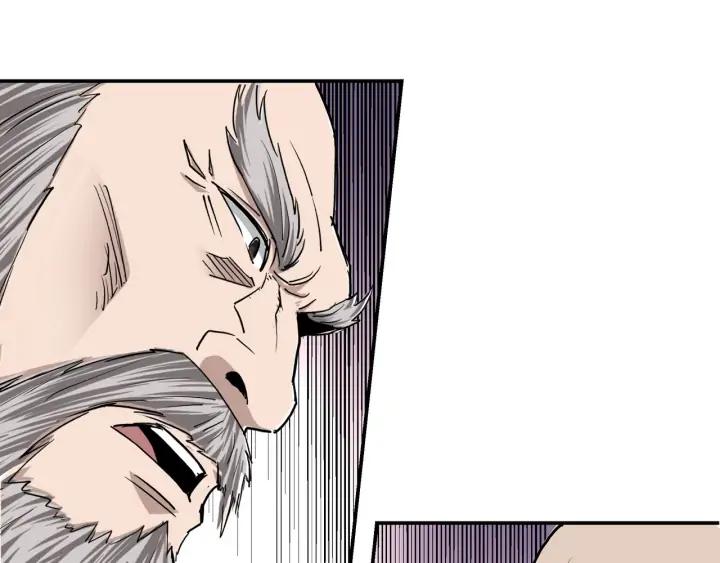 Greatest Boss System Ch.64 p86