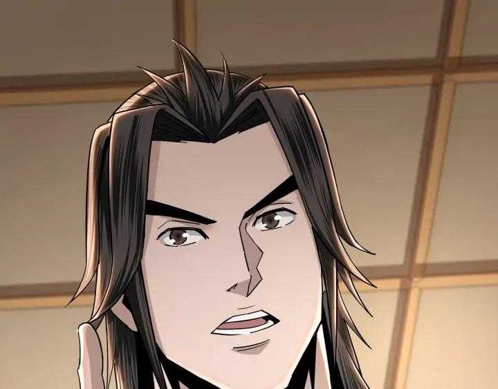 Greatest Boss System Ch.65 p10