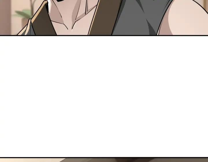 Greatest Boss System Ch.65 p103