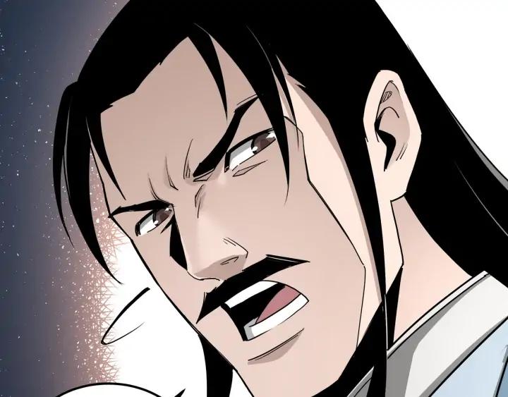 Greatest Boss System Ch.65 p117