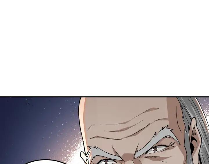 Greatest Boss System Ch.65 p12