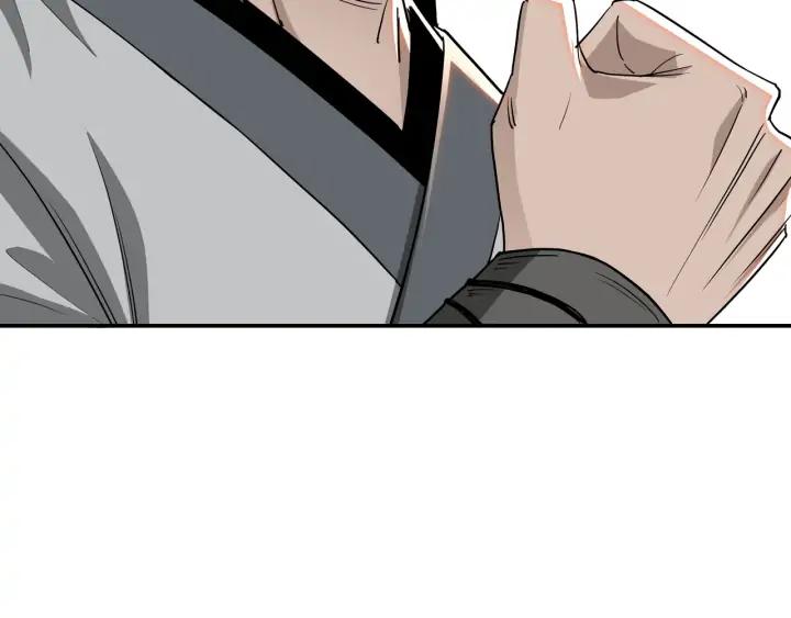 Greatest Boss System Ch.65 p18