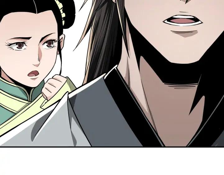 Greatest Boss System Ch.65 p24