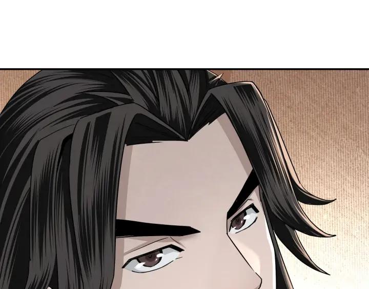 Greatest Boss System Ch.65 p28
