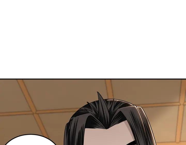 Greatest Boss System Ch.65 p32
