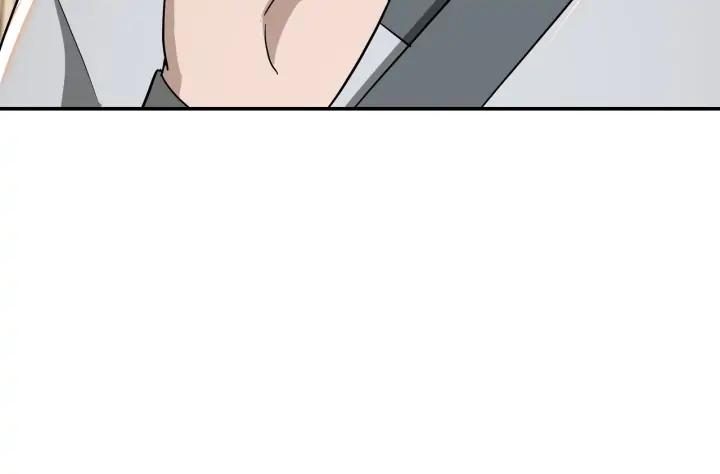 Greatest Boss System Ch.65 p34