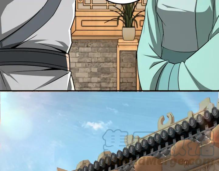 Greatest Boss System Ch.65 p36