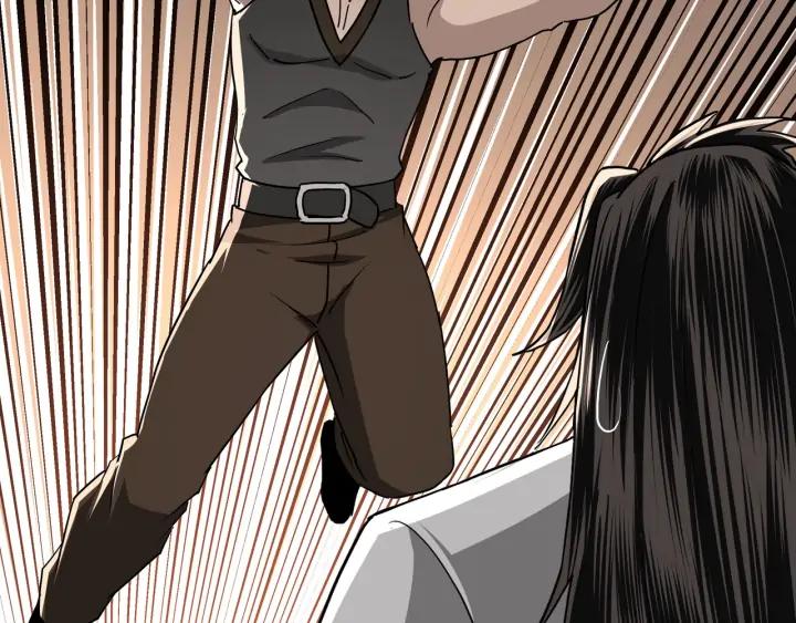 Greatest Boss System Ch.65 p42