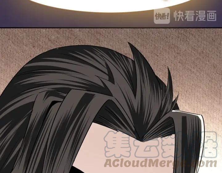 Greatest Boss System Ch.65 p50