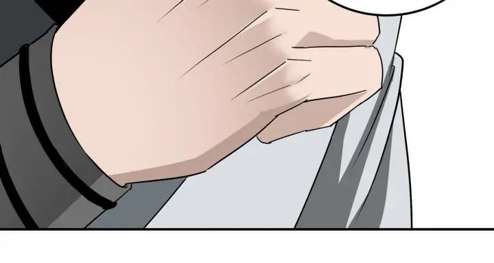 Greatest Boss System Ch.65 p52