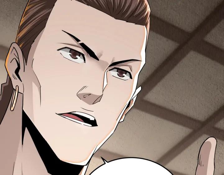 Greatest Boss System Ch.65 p58
