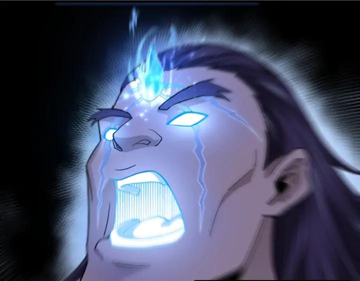 Greatest Boss System Ch.65 p60