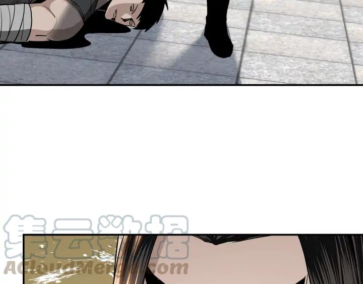 Greatest Boss System Ch.65 p64