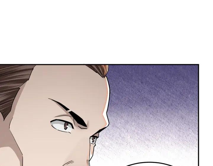 Greatest Boss System Ch.65 p66