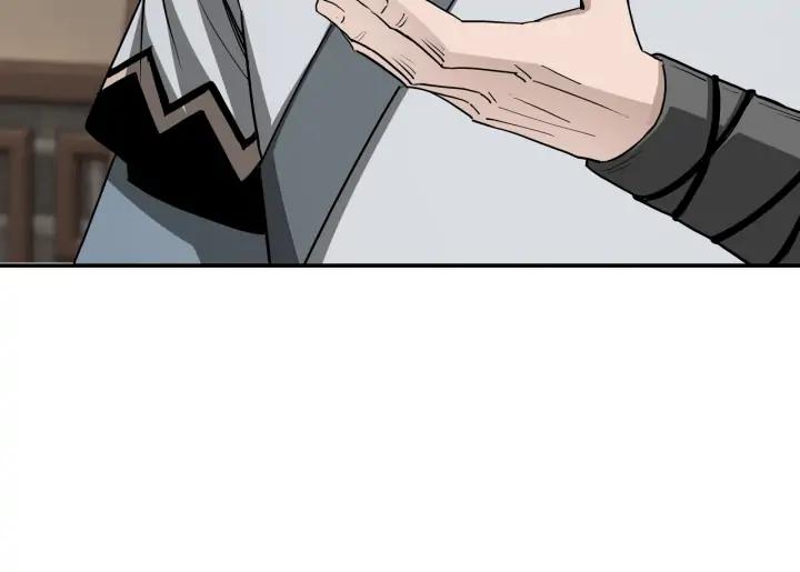 Greatest Boss System Ch.65 p69