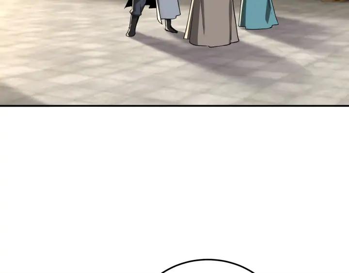 Greatest Boss System Ch.65 p7