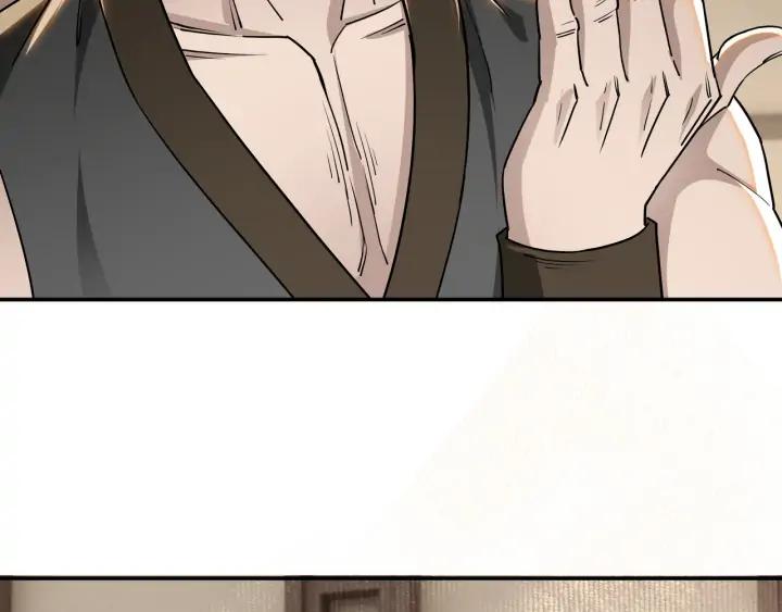 Greatest Boss System Ch.65 p80