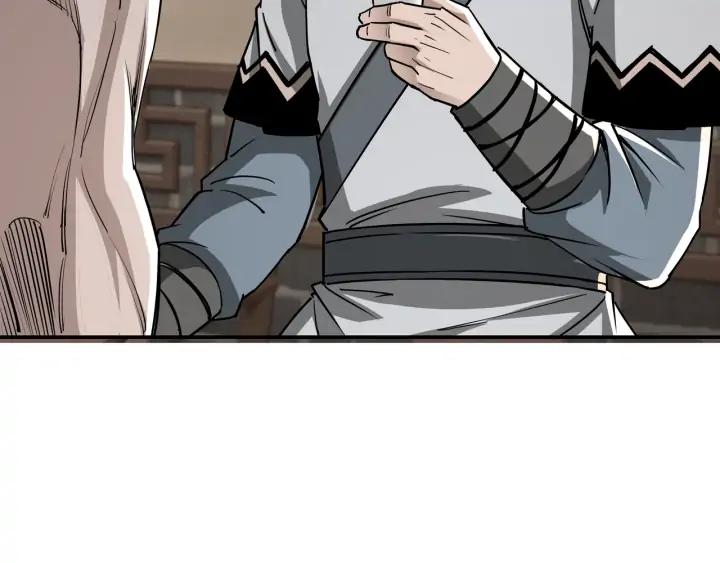 Greatest Boss System Ch.65 p82