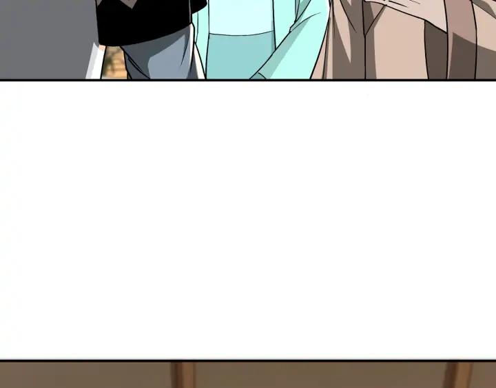Greatest Boss System Ch.65 p9